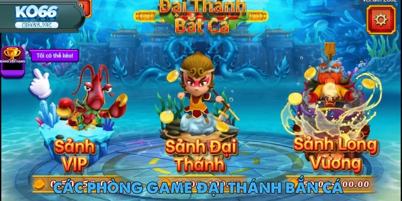 Đại Thánh Bắn Cá – Game Đổi Thưởng Online Cực Hot 2025 2 Sảnh VIP là khu vực chơi lý tưởng cho người mới bắt đầu Đại Thánh Bắn Cá